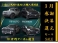 デュランゴ R/T 5.7 V8 4WD ブラックトップPKG 未登録新車 自社輸入