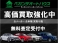 A4 2.0 TFSI クワトロ スポーツ Sラインパッケージ 4WD マトリクスLED バーチャルCP ACC