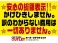 セレナ 2.0 ライダー ブラックライン S-HYBRID 車検整備付き・純正ナビ/フルセグTV