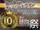 ワゴンR 660 スティングレー X 自社即日審査 ドラレコ DVD 岐阜