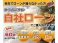 タント 660 G スペシャル 自社 ローン対応 検2年 CD 片側電動SD AW