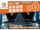 レヴォーグ 1.6 STI スポーツ アイサイト 4WD 後期型ETC純正ナビBカメラTV電動温熱赤革