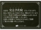 DS5 シック ブルーHDi レザーパッケージ ディーゼルターボ 純正ナビ/ガラスルーフ/タイベル交換込
