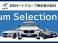 M4クーペ コンペティション M xドライブ 4WD 全国2年保証付 橙革 カ-ブドD  シ-トク-ラ-