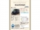 N-BOX カスタム 660 G L ホンダセンシング 4WD 2年保証 ナビフルセグ Rカメラ DVD