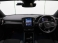 C40 リチャージ ツイン 4WD 認定中古車 Google搭載 パノラマルーフ