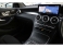 GLCクーペ 220 d 4マチック AMGライン 4WD パノラミックスライディングルーフ