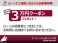 ロードスターRF 2.0 VS バーガンディ— セレクション 赤革 マツコネ BOSE バックカメラ ETC