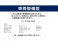 N-BOX 660 G EX ホンダセンシング 純正ナビ セパレートスライドシート
