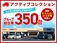 ハイゼットトラック 660 ジャンボ エクストラ 3方開 4WD スマートアシスト スマートキー PS