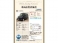 N-BOX カスタム 660 G L ホンダセンシング 4WD 1年保証 ナビ フルセグRカメラ DVD
