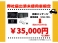 N-BOX カスタム 660 ターボ コーディネートスタイル モノトーン LEDヘッドライト