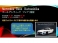 CLAシューティングブレーク CLA250 4マチック AMGライン 4WD レザーエクスP アドバンスドP パノラSR