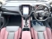 レヴォーグ 1.8 STI スポーツ EX 4WD スマートリヤビューミラー ETC 禁煙車