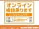 タントエグゼ 660 カスタムG 禁煙 ナビ TV CD DVD BT Bカメラ