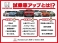 N-BOX カスタム 660 L 試乗車アップ・純正ナビ・LED・シートヒー