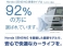 N-BOX 660 G EX ホンダセンシング 純正メモリーナビ フルセグ LEDライト