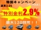 ランドクルーザー70 4.2 ZX ディーゼル 4WD ロング リフトアップ公認済み
