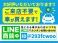 レヴァンテ S 4WD 赤革シ-ト禁煙サンル-フ360°カメラ 後席TV