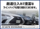 LS 500h Fスポーツ 4WD ブラック&ホワイトグレー内装/サンルーフ