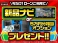 アクア 1.5 S スタイルブラック 衝突ブレ・ナビ・BT・Bカメ・TV・HID・CD
