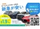 N-BOX カスタム 660 ターボ 新車未登録