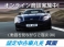 DB11ヴォランテ V8 M1年保証シ-トヒ-タ&ク-ラ-グレ-キャリパ-