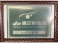 プリウス 1.8 L ナビ ワンセグTV Bカメラ オートライト