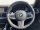 BMW 320d xDrive ツーリング Mスポーツ EDジョイ+ 修復歴無し