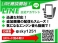 N-BOX カスタム 660 G L ホンダセンシング 両側パワスラ純正ナビ地デジTV新品タイヤ