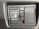N-BOX カスタム 660 L 4WD 電動スライドドア 衝突軽減装置 追従機能