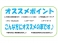 ルークス 660 ハイウェイスター 禁煙車/片側電動/ナビ/BT/TV/スマートキー