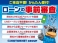 CR-Z 1.5 アルファ 日本カー・オブ・ザ・イヤー 受賞記念車 クルコン HDDナビ ワンセグTV ETC