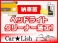 ムーヴ 660 L iストップ/純正ナビ/TV/車検2年/保証付き