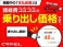 ジューク 1.5 15RX タイプV Bluetooth フルセグ Bカメ CD DVD