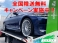 B3 リムジン アルラット 4WD 1オ-ナ-/メリノレザ-/20AW/SaftyPKG/SR/TV/