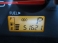 ハイゼットカーゴ 660 スペシャルクリーン 4WD 4WD2WD切替式・オートマ車・走行52.000キロ