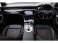 RS6アバント 4.0 4WD カーボンスタイリングPKG パノラマスポエキ