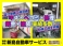 N-ONE 660 G ナビ TV DVD CD ETC HID スマートキー