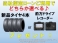 アクア 1.5 S スタイルブラック 中期型 純正SDナビ 地デジ Bカメラ ETC2.0