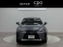UX 250h バージョンC 4WD CPO認定中古車