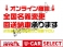 CX-60 3.3 XD Lパッケージ ディーゼルターボ 4WD 12.3型ディスプレイ 直6ディ-ゼル フルセグ