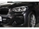 X3 xドライブ20d Mスポーツ ディーゼルターボ 4WD BMW認定中古車 黒色レザーシート