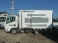 エルフ 2t冷凍冷蔵車 -30度設定 2室式 ASR ラジオ 5MT 車両総重量4975kg