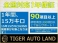 モコ 660 S アイドリングストップ 1年保証付 アイドリングストップ ETC
