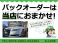 ステップワゴン 2.0 G E セレクション 4WD 両側パワースライドドア 純正ナビ・TV