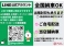 キャプチャー Sエディション 50台限定/1オ-ナ-禁煙/ナビTV/Bカメラ/ETC