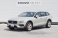 V60クロスカントリー B5 AWD 4WD 2021年モデル 弊社社用車 AWDモデル