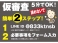 5シリーズツーリング 523i Mスポーツパッケージ 自社 ローン ナビTV DVD Bカメラ ETC