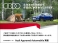 Q5 40 TDI クワトロ スポーツ Sラインパッケージ ディーゼルターボ 4WD ワンオーナー・マトリクスLEDヘッドライト